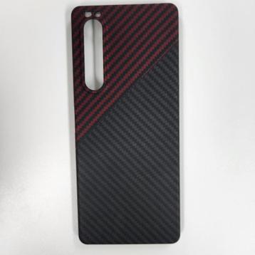 Sony Xperia 1- Carbon Backcover- Zwart beschikbaar voor biedingen