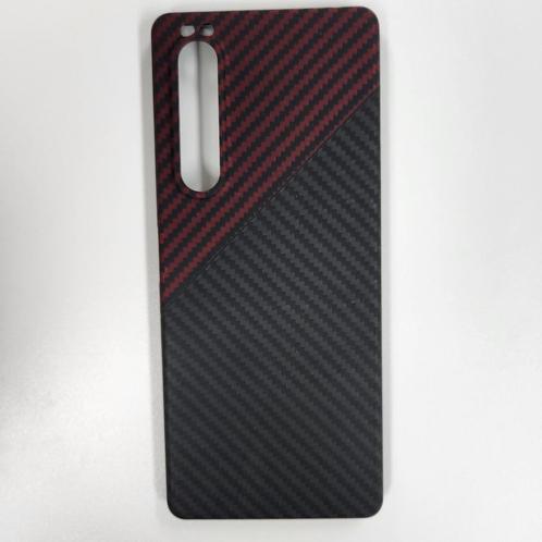 Sony Xperia 1- Carbon Backcover- Zwart, Telecommunicatie, Mobiele telefoons | Hoesjes en Frontjes | Samsung, Zo goed als nieuw