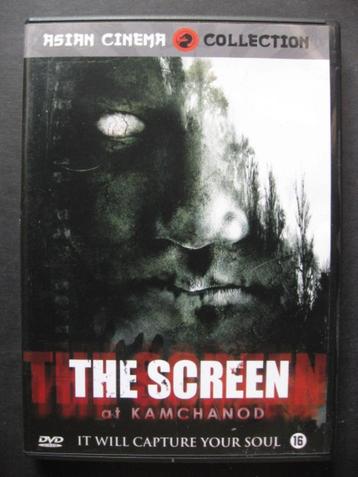 The screen at Kamchanod / Pee chang nang beschikbaar voor biedingen