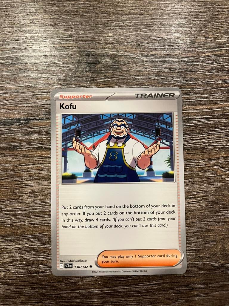 Kofu SCR 138/142, Ophalen of Verzenden, Zo goed als nieuw