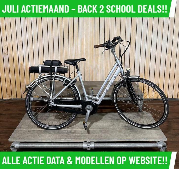 Batavus Stream elektrische fiets met middenmotor ebike!, Fietsen en Brommers, Elektrische fietsen, Zo goed als nieuw, Overige merken