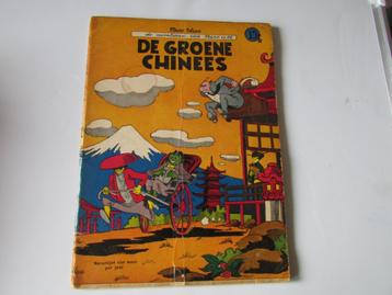 NERO, DE GROENE CHINEES, 1958