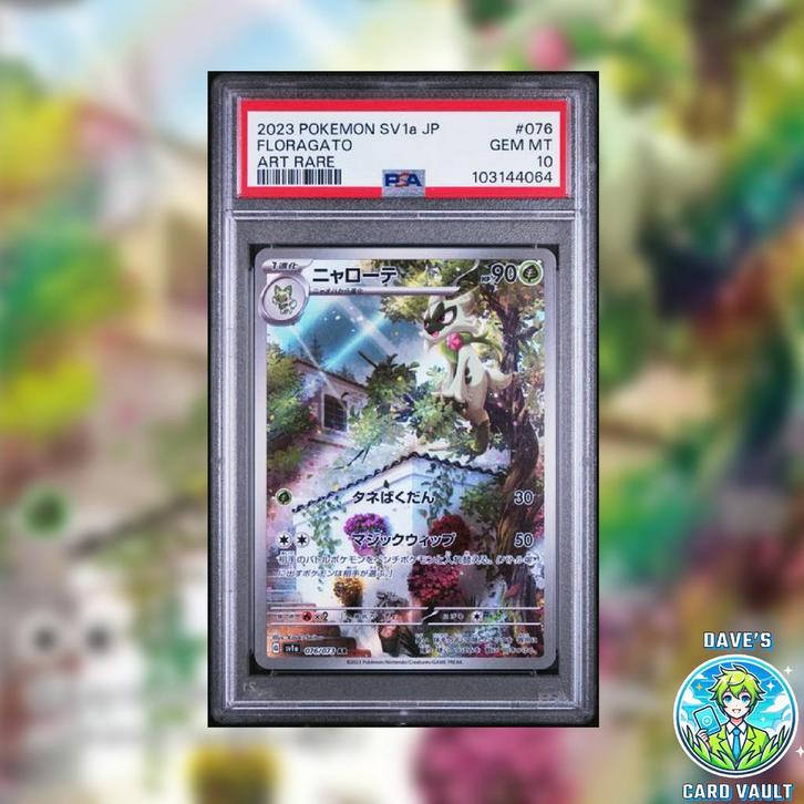 Floragato #76 - Japanese Triplet Beat - PSA 10, Hobby en Vrije tijd, Verzamelkaartspellen | Pokémon, Zo goed als nieuw, Ophalen of Verzenden