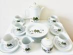 Art Design Compleet 16 delig thee servies Sommer Garten, Ophalen of Verzenden