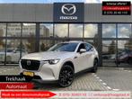 Mazda CX-60 2.5 e-SkyActiv PHEV Exclusive-Line BTW auto / Fa, Auto's, Mazda, Gebruikt, Euro 6, 2500 kg, Bedrijf