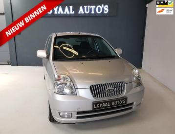 Kia Picanto 1.1 EX | ELEK.RAMEN | NAP | APK. beschikbaar voor biedingen