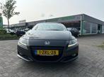 Honda CR-Z 1.5 i-Vtec IMA GT|PDC|CRUISE CONTROL|AIRCO|, Auto's, Honda, Voorwielaandrijving, Euro 5, 1497 cc, 4 cilinders