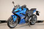 Suzuki GSX-8R (bj 2025), Motoren, Bedrijf, Meer dan 35 kW, Overig