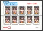 Ontdek 60 jaar Televisie: Pipo de Clown, Postzegels en Munten, Postzegels | Nederland, Na 1940, Ophalen of Verzenden, Postfris