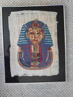 Toetanchamon op papyrus, Ophalen of Verzenden