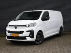 Citroën Jumpy L2 2.0 BlueHDI 145pk LED | PDC + CAMERA | DAB, Auto's, Bestelauto's, Voorwielaandrijving, Gebruikt, 1699 kg, 4 cilinders