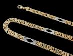 Zware 14 karaat Gouden Koningsketting Ketting Koningsschakel, Nieuw, Ophalen of Verzenden, Goud, JW
