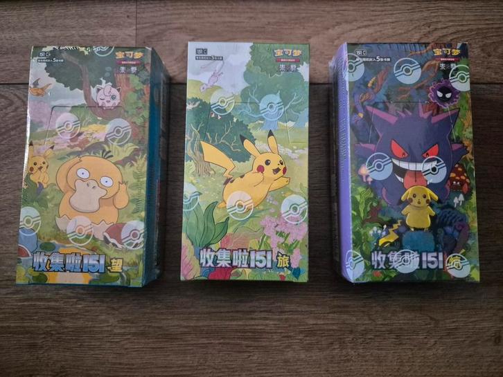 151 Chinese Pokemon Boosterboxen scarlet en violet. 1 2 3, Hobby en Vrije tijd, Verzamelkaartspellen | Pokémon, Ophalen of Verzenden