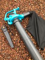 Gardena bladblazer/zuiger, Tuin en Terras, Ophalen, Handgedragen, Nieuw, Met versnipperfunctie