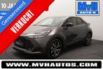 Toyota C-HR 1.8 Hybrid 140 Dynamic STUUR & STOELVERWARMING, Stof, Gebruikt, 4 cilinders, Bedrijf