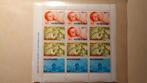 Nederlandse Postzegels kinderzegels, Ophalen of Verzenden, Na 1940, Gestempeld