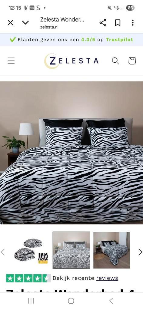 Zebra Wonderdekbed 140x200 - 4 Seizoenen, Huis en Inrichting, Slaapkamer | Beddengoed, Nieuw, Deken of Dekbed, Eenpersoons, Zwart