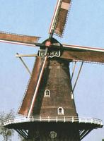 943880 Nieuwkuijk N Br Molen Emmamolen Mooie oude kaart Onbe, Verzamelen, Ansichtkaarten | Nederland, Ophalen of Verzenden, 1980 tot heden