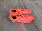 Joma zaalvoetbalschoenen ZGAN - maat 45, Maat XS of kleiner, Schoenen, Ophalen of Verzenden, Zo goed als nieuw
