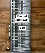 Badkamer Elektrische  kachel, Ophalen, Zo goed als nieuw, Elektrisch, Wand