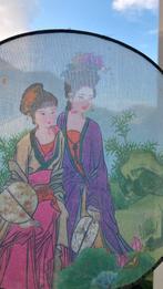 Chinese ronde zijden waaier. Twee dames met waaier., Ophalen of Verzenden