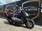 Yamaha Scooter 250R X-Max Black edition, 250 cc, Scooter, Bedrijf, Handvatverwarming