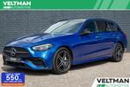 Mercedes C-klasse 300 e AMG Line PANO MEMORY TREKHAAK DIGITA, Auto's, Mercedes-Benz, Automaat, Achterwielaandrijving, Gebruikt