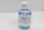 Waso Shisheido jelly lotion 150 ml, Verzenden, Zo goed als nieuw, Gehele gezicht