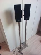Sony Luidsprekers met Stands, Ophalen, Gebruikt, Front, Rear of Stereo speakers, Sony