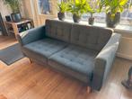 Te koop Landskrona (IKEA) 2-zitsbank Gunnared donkergrijs, Ophalen, Gebruikt, 150 tot 200 cm, Tweepersoons