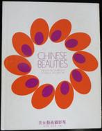Chinese Beauties (foto's Francis & Daisy Wu, uitgave 1970), Fotografie algemeen, Ophalen of Verzenden, Zo goed als nieuw, Francis Wu