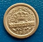 Wapenstuiver, Herdenkingsstuiver 5 cents - 1981, Ophalen of Verzenden, Overige materialen, Nederland