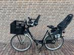 Cortina Moederfiets met Yepp zitjes, scherm en krat, 2 zitjes, Mandje, Zo goed als nieuw, 50 tot 53 cm
