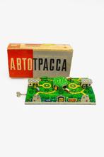 Collectors: Jaren 60 USSR mechanisch speelgoed ‘Abtotpacca’, Ophalen