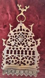 Judaica , chanuka kandelaar brons, Ophalen of Verzenden, Koper of Brons