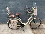 BSP Seine mamafiets COMPLEET met zitjes en fietstassen, Overige merken, 50 tot 53 cm, Dubbele standaard, 2 zitjes