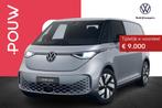 Volkswagen ID. Buzz Cargo 286pk 79 kWh | Multimedia Pakket, Auto's, Bestelauto's, Automaat, 12 maanden, Achterwielaandrijving