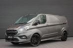 Ford Transit Custom 2.0 TDCI L2H1 Sport 185PK AUTOMAAT / FUL, 1995 cc, 4 cilinders, Bedrijf, Diesel