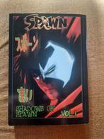 Spawn shadows of spawn vol 1 (Manga), Ophalen of Verzenden, Zo goed als nieuw, Eén stripboek