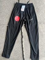 Nike Swift Junior Sportkleding, Ophalen of Verzenden, Nieuw