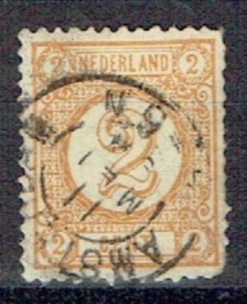 Nederland 1976 nr. 32a Cijfer AMSTERDAM