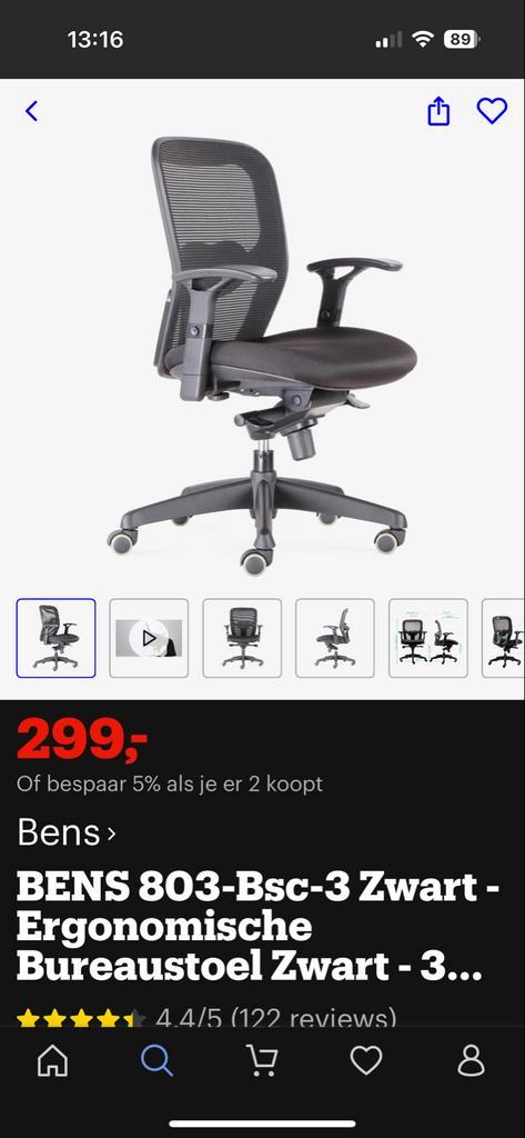 Ergonomische bureaustoel - Zo goed als nieuw!, Huis en Inrichting, Bureaustoelen, Zo goed als nieuw, Bureaustoel, Zwart, Ergonomisch
