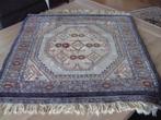 Handgeknoopt Perzisch tapijt met zijde afm: 78x78 cm. (In go, 50 tot 100 cm, Gebruikt, Rechthoekig, Ophalen of Verzenden