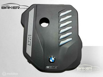 Motor beschermplaat BMW X5 G05 45 e ('18-'23) 11148740595 beschikbaar voor biedingen
