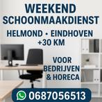 ---  Schoonmaak in het weekend – voor bedrijven en horeca I, Diensten en Vakmensen, Restaurants en Cateraars, Restaurant