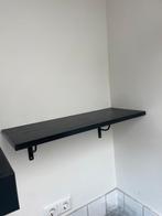 Wandplankje 60 cm, Ophalen of Verzenden, Zo goed als nieuw