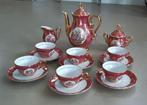 Bavaria schallen wiesau servies set, Huis en Inrichting, Ophalen, Zo goed als nieuw, Compleet servies