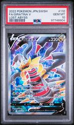 Pokemon Giratina V Full Art Japanese Lost Abyss - PSA 10, Ophalen of Verzenden, Nieuw, Losse kaart, Foil