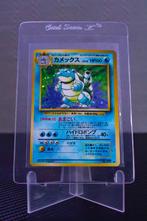 Pokemon Blastoise #9 base set jpn - EXC conditie, Ophalen of Verzenden, Gebruikt, Losse kaart, Foil