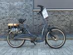 Elektrische Van Raam Balance 2 - 61cm Nieuw, 50 tot 53 cm, Ophalen, Overige merken, Nieuw